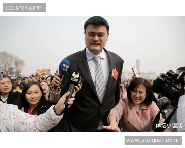 姚明背负的责任与期望:从篮球巨星到中国体育的象征与引领者